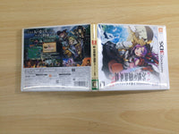 ue7824 Etrian Odyssey 2 Untold: The Fafnir Knight BOXED Nintendo 3DS Japan