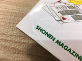 AAA1279 The Kindaichi Case Files Vol.9 Japanese Manga