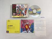 DK5375 Tengai Makyo Kabuki Den SUPER CD ROM 2 PC Engine Japan