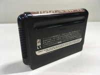DK8221 Sorcer Kingdom BOXED Mega Drive Genesis Japan