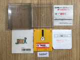 fh6847 Namida no Sokoban Special BOXED Famicom Disk Japan