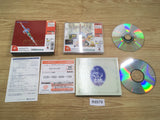 Grandia II 2 First Limited Special Package Dreamcast Japan - FH8579