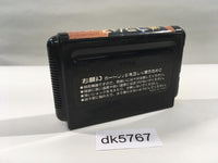 DK5767 Columns Mega Drive Genesis Japan