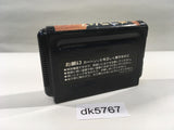 DK5767 Columns Mega Drive Genesis Japan