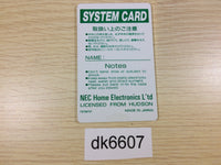 DK6607 System Card PC Engine Japan