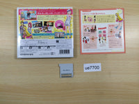 ue7700 Wagamama Fasion Girls Mode BOXED Nintendo 3DS Japan