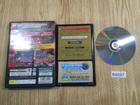 FH6297 ADK Damashii PS2 Japan