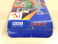 UE6569 Salamander BOXED NES Famicom Japan