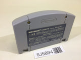 Baku Bomberman Nintendo 64 N64 Japan - SJ5894