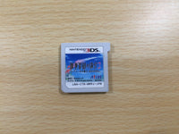 ue7824 Etrian Odyssey 2 Untold: The Fafnir Knight BOXED Nintendo 3DS Japan