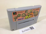 SJ7620 Super Genjin 2 Super Bonk SNES Super Famicom Japan