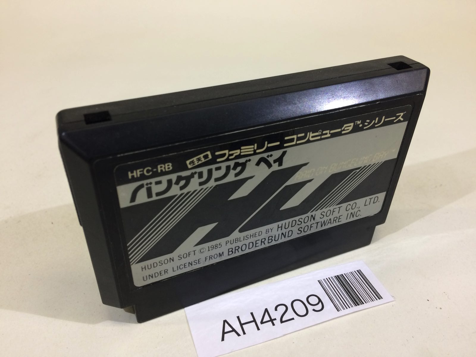 14bulfred　11/30中 商品詳細 | KITACO