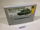 Dai Senryaku Expert SNES Super Famicom Japan - SI6807
