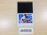 DK6608 Street Fighter II Dash PC Engine Japan