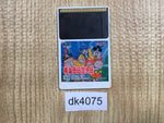 DK4075 Momotaro Densetsu Gaiden Dai Ichi Shu PC Engine Japan