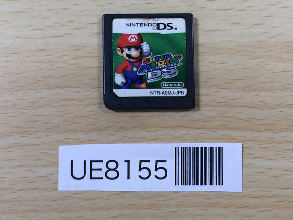 UE8155 Super Mario 64 DS Nintendo DS Japan