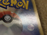 CE4077 Piplup U SC 006/020 Pokemon Card TCG Japan