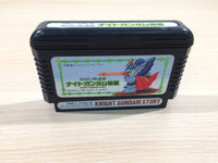 UE4837 SD Gundam Gaiden Knight Gundam Story BOXED NES Famicom Japan