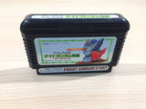 UE4837 SD Gundam Gaiden Knight Gundam Story BOXED NES Famicom Japan