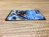 CE2855 Kyurem EX R BW3HB 022/052 Pokemon Card TCG Japan