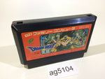 AG5104 Dragon Quest III 3 NES Famicom Japan