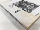 AAA1879 Grappler Baki Vol.10 Japanese Manga