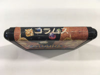 DK5767 Columns Mega Drive Genesis Japan