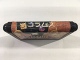 DK5767 Columns Mega Drive Genesis Japan