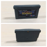 UE4235 DemiKids Dark Shin Megami Tensei BOXED GameBoy Advance Japan