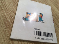 fh6847 Namida no Sokoban Special BOXED Famicom Disk Japan