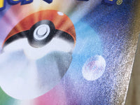 CE6877 Mega Lopunny Jigglypuff tag team GX RR SM12 073/095 Pokemon TCG Japan