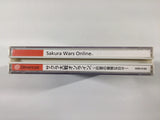 Sakura Taisen Online Paris no Nagai Hibi Dreamcast Japan - DK2604