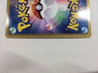 CD8386 Groudon EX R BW3HB 032/052 Pokemon Card TCG Japan