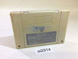 Super Robot Wars Taisen EX SNES Super Famicom Japan - SI2914