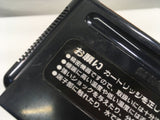 DK5767 Columns Mega Drive Genesis Japan