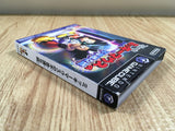 FH6355 Disney's Magical Mirror Starring Mickey Mouse BOXED GameCube Japan