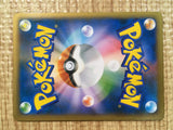 CE5277 Greninja R XY1X 021/060 Pokemon Card TCG Japan