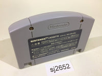 sj2652 Custom Robo Nintendo 64 N64 Japan