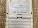 lf7849 GameBoy Bros. White Game Boy Console Japan