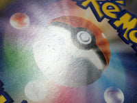 ce1107 Inteleon V SR S1a 073/070 Pokemon Card TCG Japan