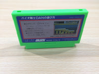 UE5652 Bio Senshi Dan BOXED NES Famicom Japan