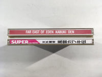 DK5375 Tengai Makyo Kabuki Den SUPER CD ROM 2 PC Engine Japan