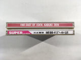 DK5375 Tengai Makyo Kabuki Den SUPER CD ROM 2 PC Engine Japan