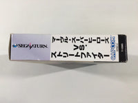 dk2730 Marvel Super Heroes Vs. Street Fighter RAM Sega Saturn Japan
