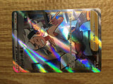 CE2414 Professor Brunet SR s8b 265/184 Pokemon Card TCG Japan