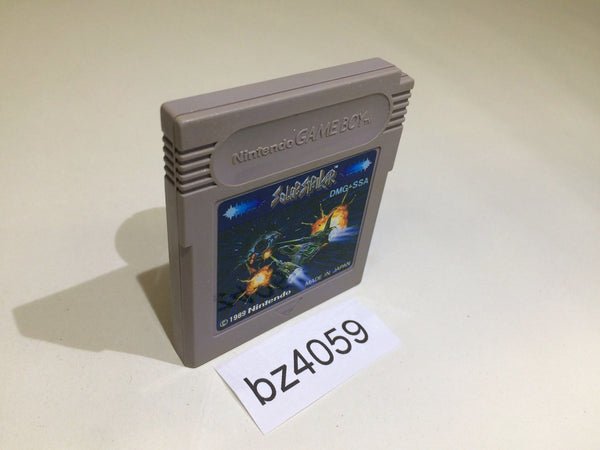 BZ4059 Solar Striker GameBoy Game Boy Japan