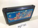 Dragon Quest II 2 NES Famicom Japan - AG7197