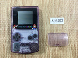 GameBoy Color Mario Jasco Limited Game Boy Console Japan - Not Working KH4203