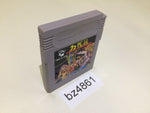 BZ4861 Double Dragon GameBoy Game Boy Japan