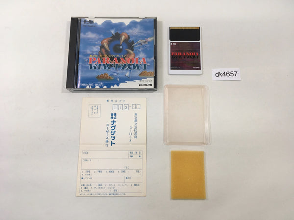 DK4657 Paranoia BOXED PC Engine Japan